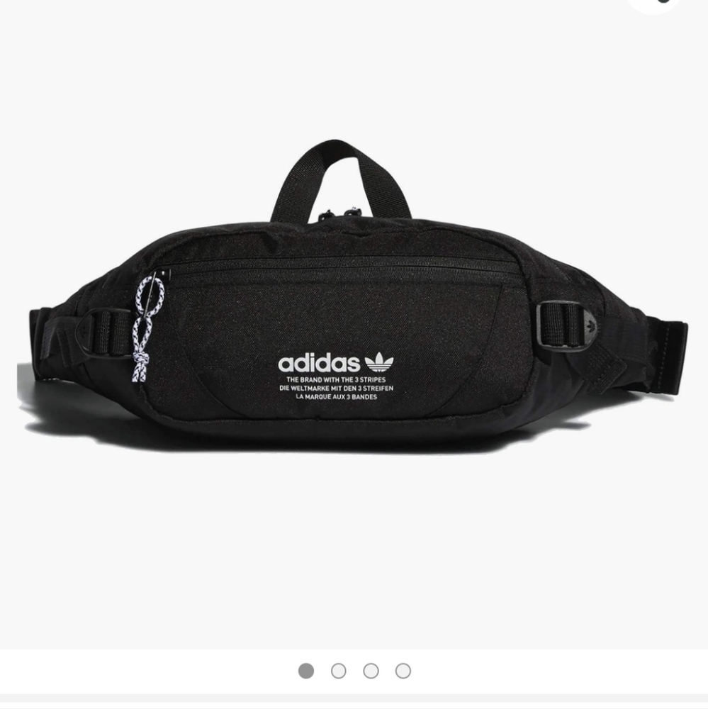 Adidas Fanny pack